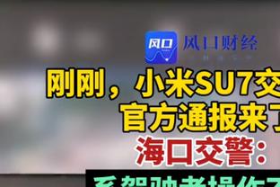 暴力头槌+激情滑跪！39岁蒂亚戈-席尔瓦有没有让你想起一位故人？